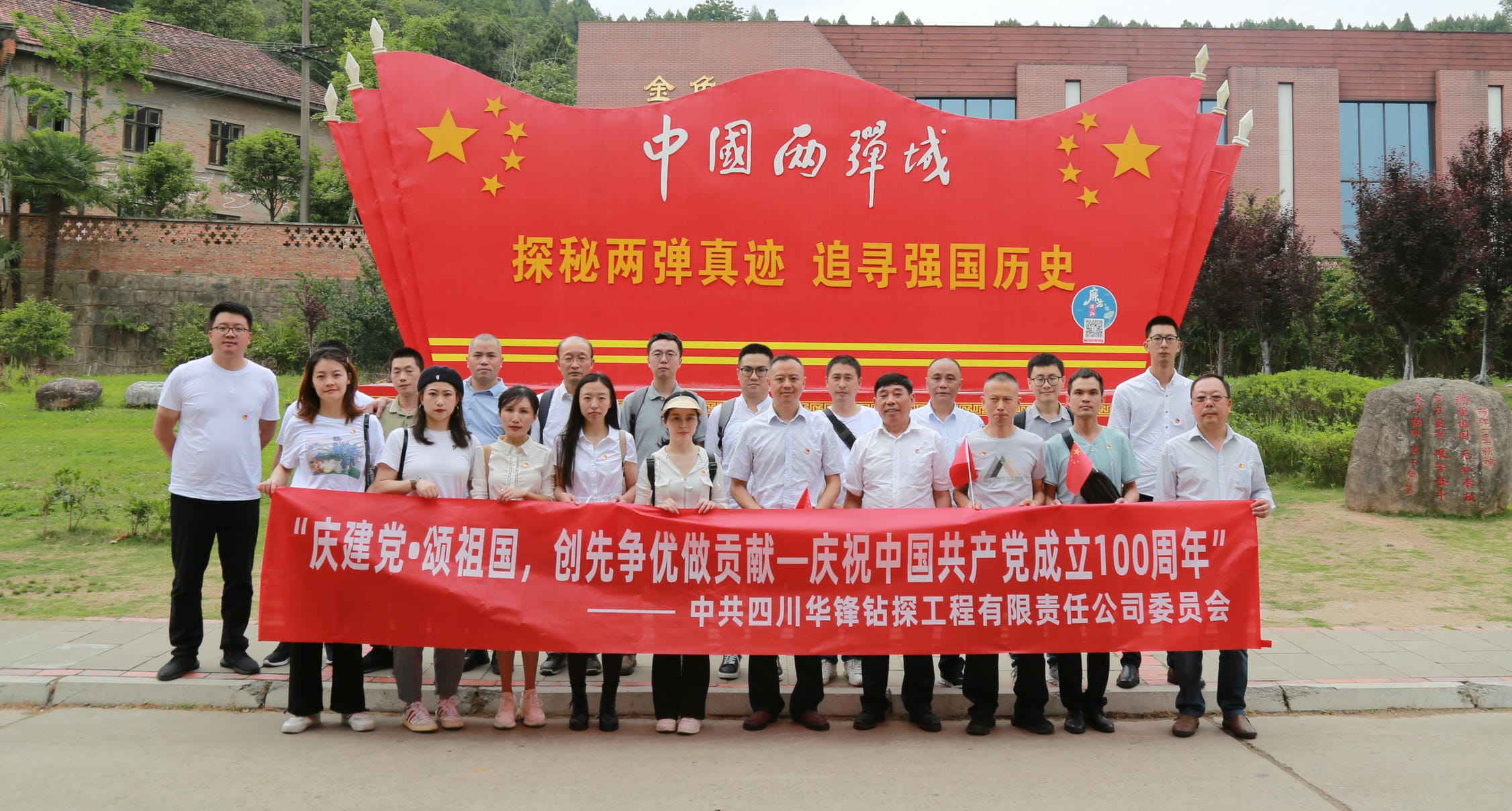 拉斯维加斯3133cc(中国集团)有限公司官网