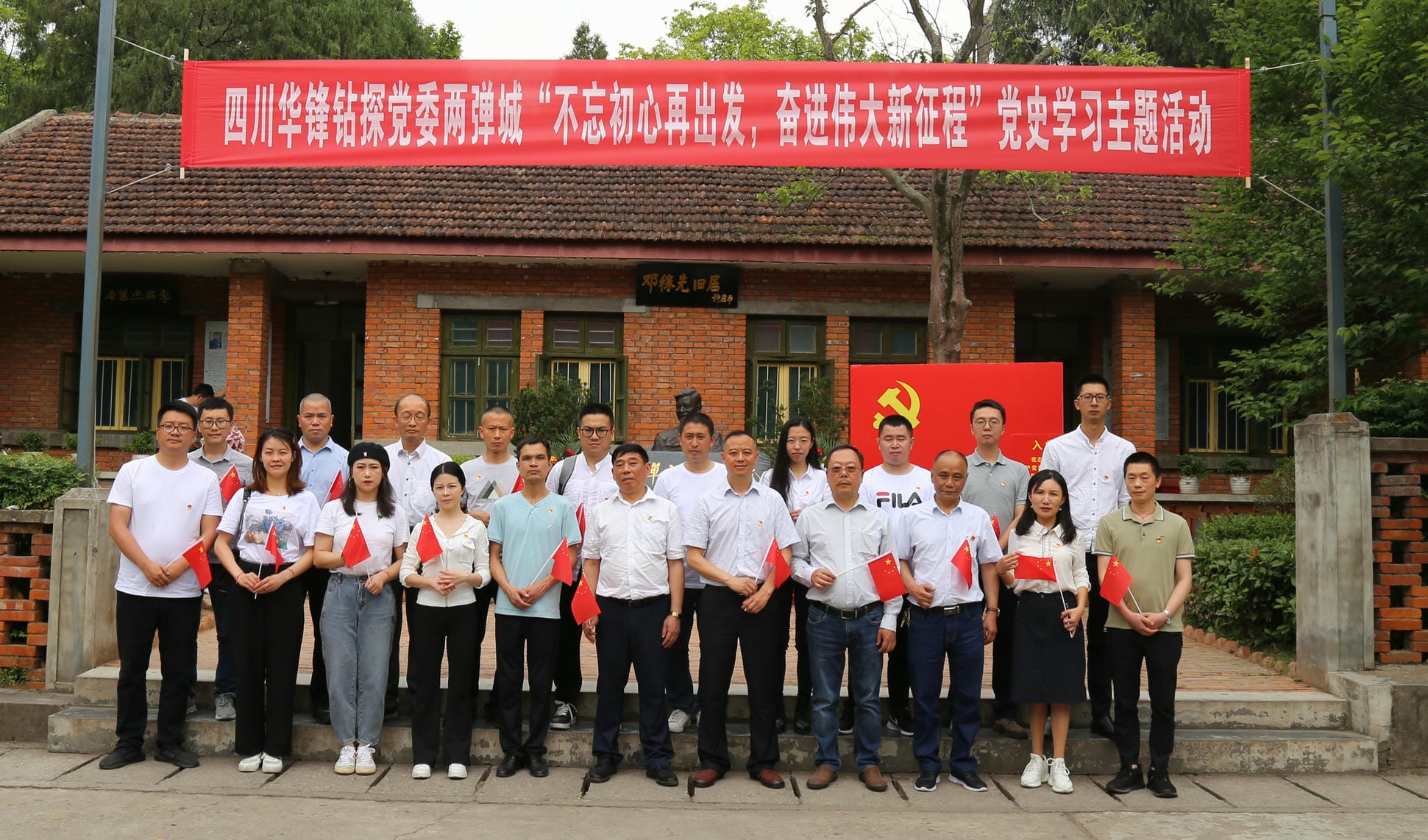 拉斯维加斯3133cc(中国集团)有限公司官网