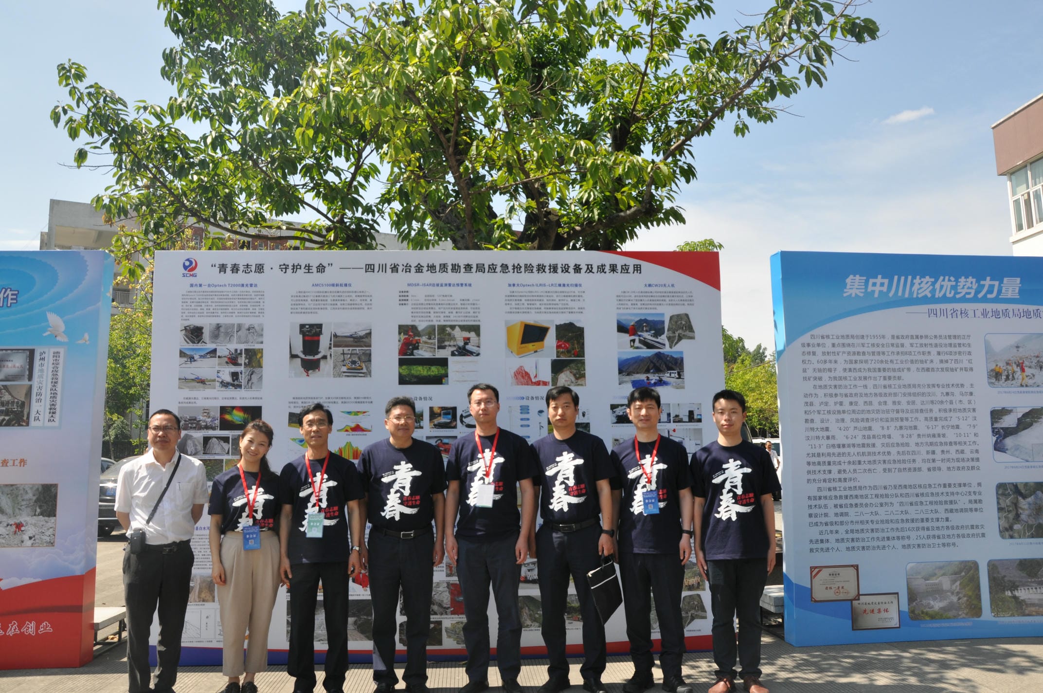 拉斯维加斯3133cc(中国集团)有限公司官网