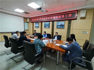 拉斯维加斯3133cc(中国集团)有限公司官网