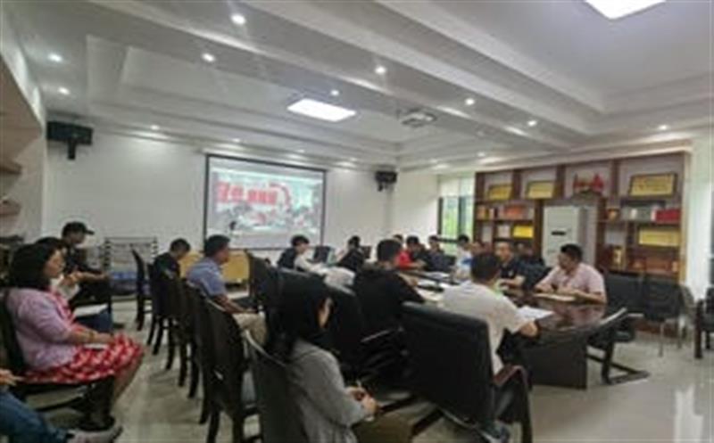 学党史 强信心 跟党走——六0六队地勘院党支部开展“讴歌百年绚烂、奋进崭新征程”主题党日活动