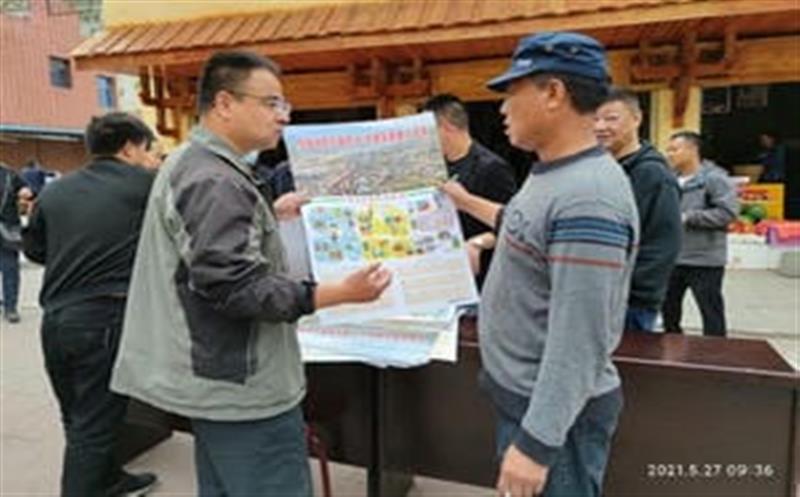 做好手艺支持服务，，，，，助力防灾减灾行动——六0六大队地勘院在凉山州开展防灾减灾宣传活动