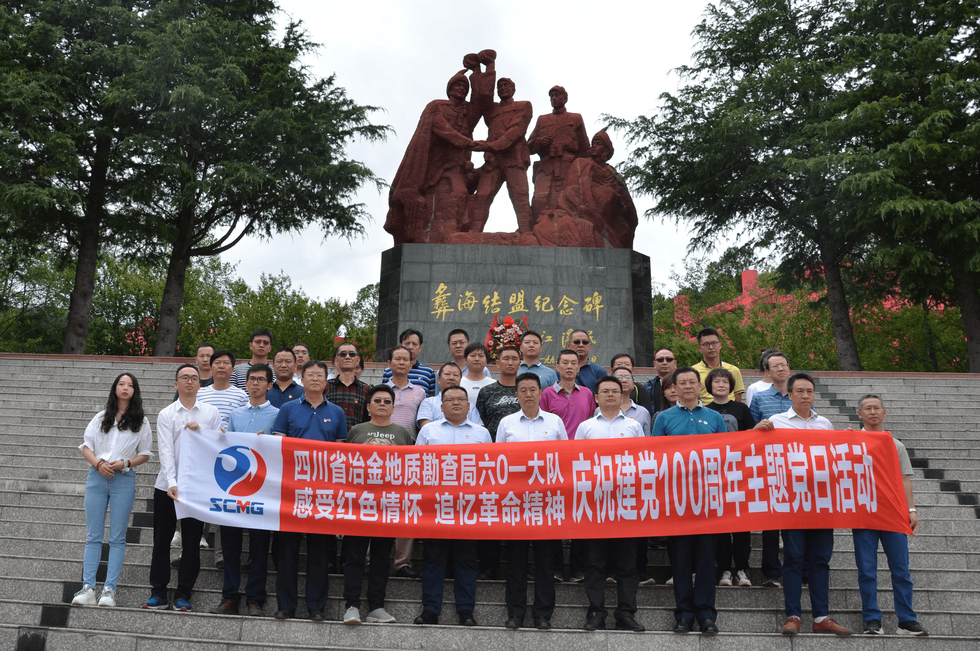 拉斯维加斯3133cc(中国集团)有限公司官网