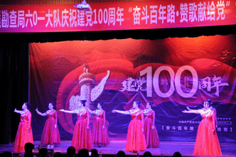 拉斯维加斯3133cc(中国集团)有限公司官网