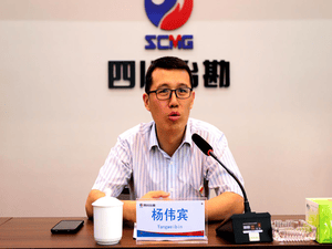 税企协同砚党史 共创共建促生长_协同多元工业_工业生长_拉斯维加斯3133cc有限责任公司