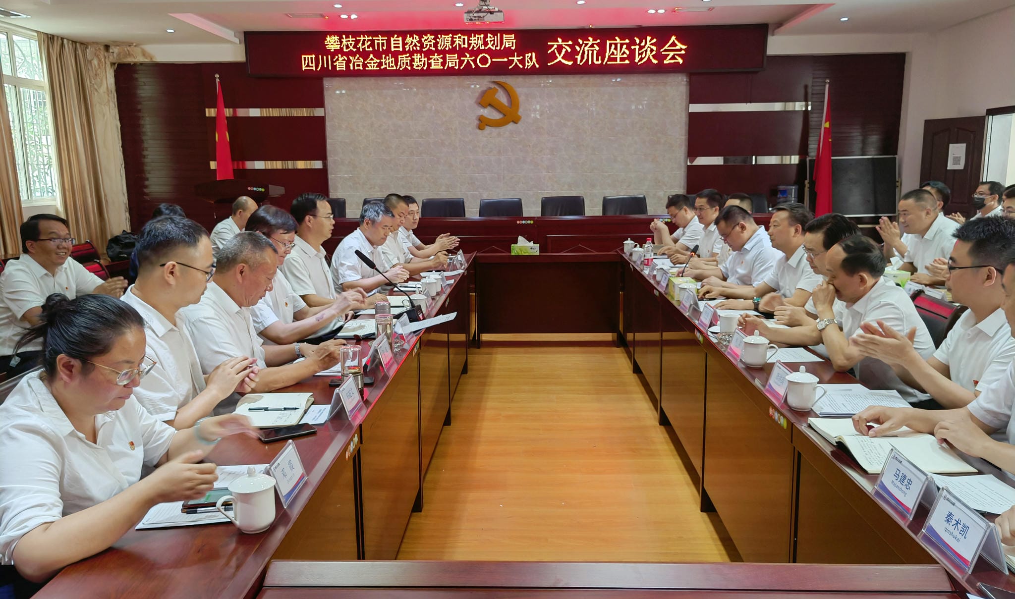 拉斯维加斯3133cc(中国集团)有限公司官网