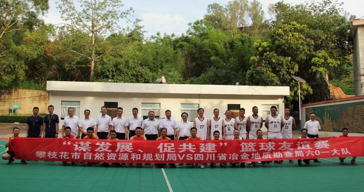 拉斯维加斯3133cc(中国集团)有限公司官网