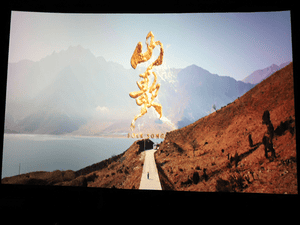 冶勘物流党支部组织寓目优异扶贫影片《山歌》_红色堡垒_党建群团_拉斯维加斯3133cc有限责任公司