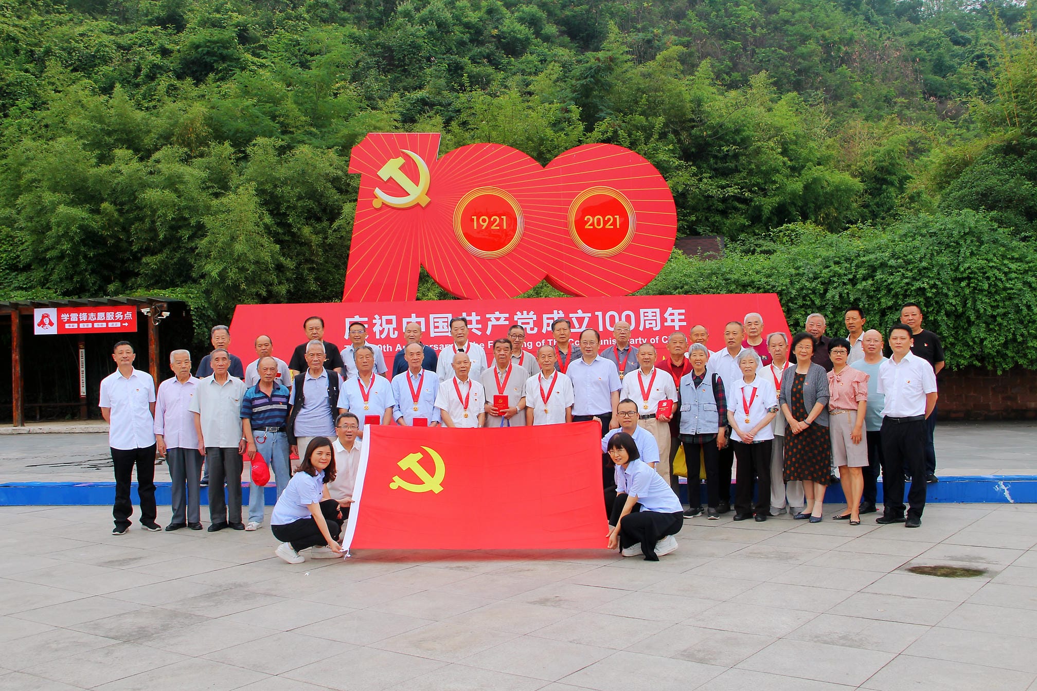 拉斯维加斯3133cc(中国集团)有限公司官网