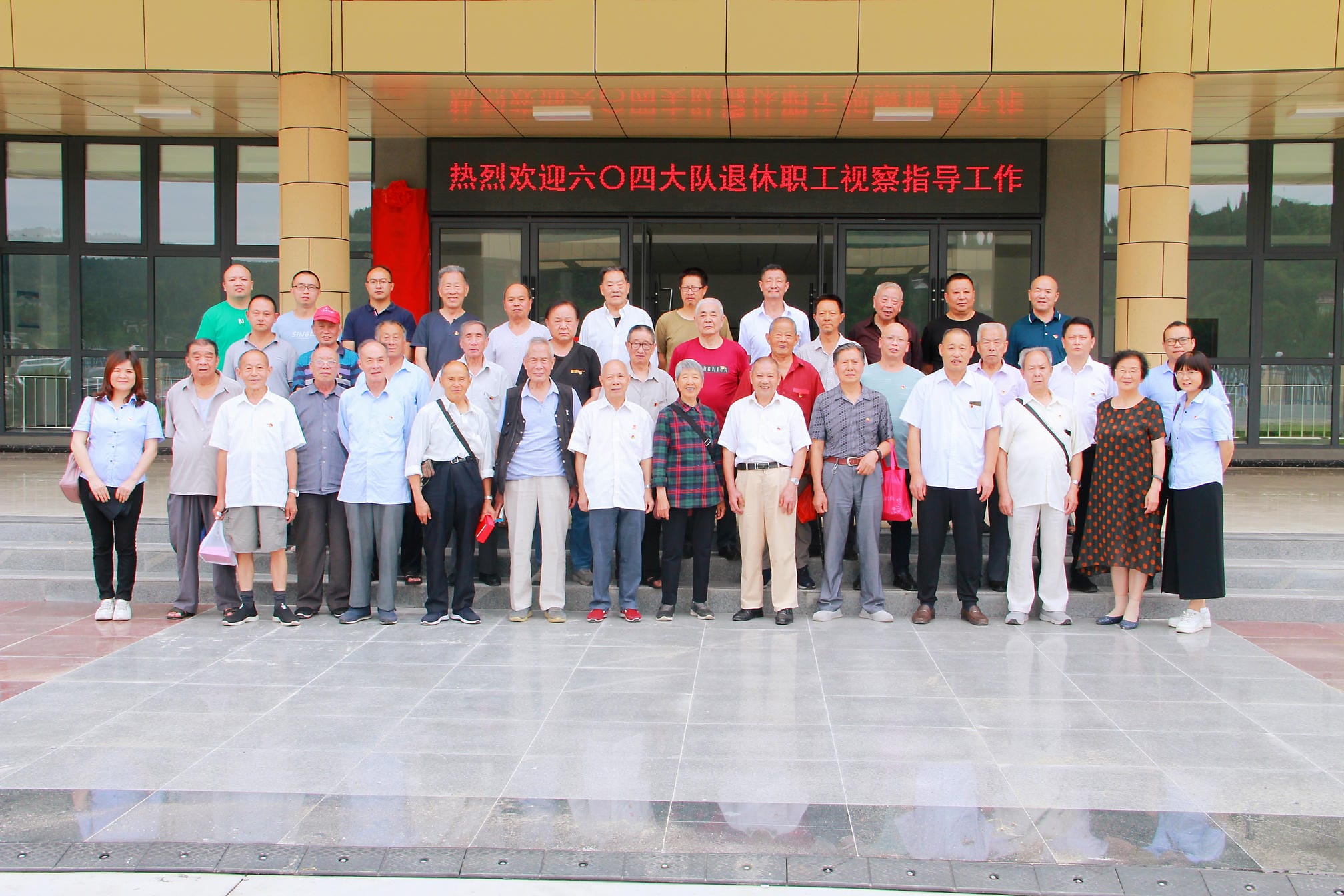 拉斯维加斯3133cc(中国集团)有限公司官网