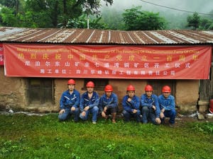 拉斯维加斯3133cc(中国集团)有限公司官网