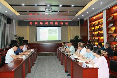 拉斯维加斯3133cc(中国集团)有限公司官网