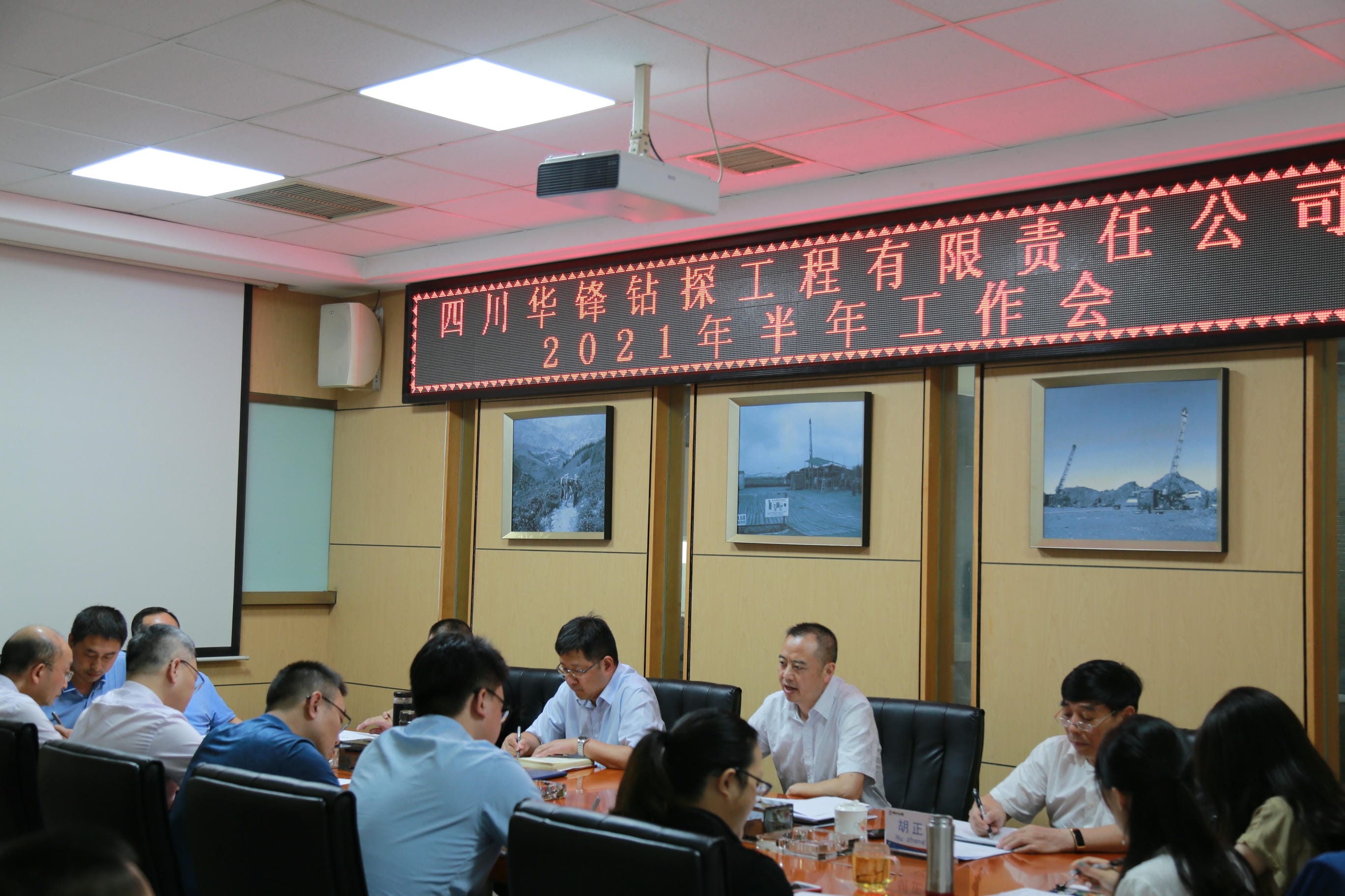 拉斯维加斯3133cc(中国集团)有限公司官网