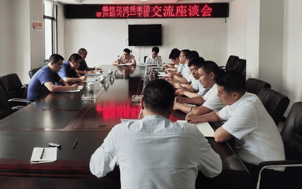 拉斯维加斯3133cc(中国集团)有限公司官网