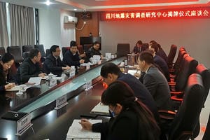拉斯维加斯3133cc(中国集团)有限公司官网