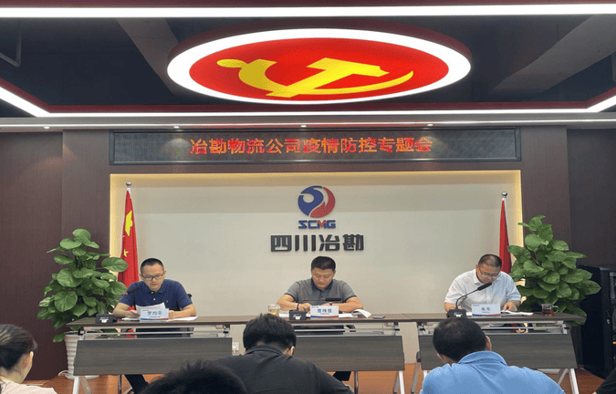 拉斯维加斯3133cc(中国集团)有限公司官网