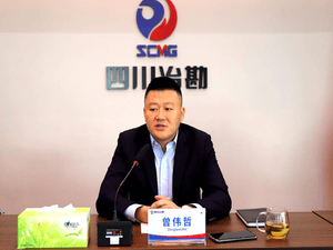 冶勘物流公司召开2021年清静生产事情会_协同多元工业_工业生长_拉斯维加斯3133cc有限责任公司