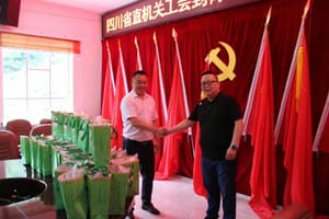 拉斯维加斯3133cc(中国集团)有限公司官网