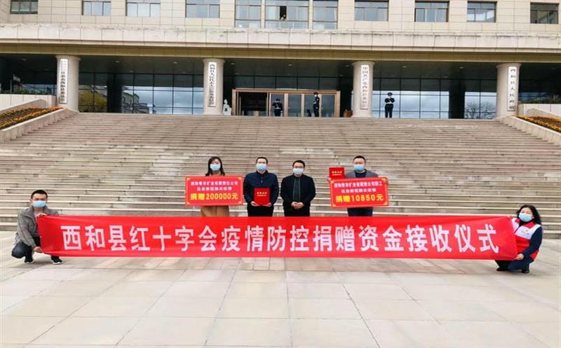 抗击疫情 冶勘人在行动