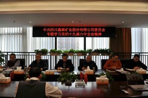 拉斯维加斯3133cc(中国集团)有限公司官网