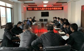 拉斯维加斯3133cc(中国集团)有限公司官网