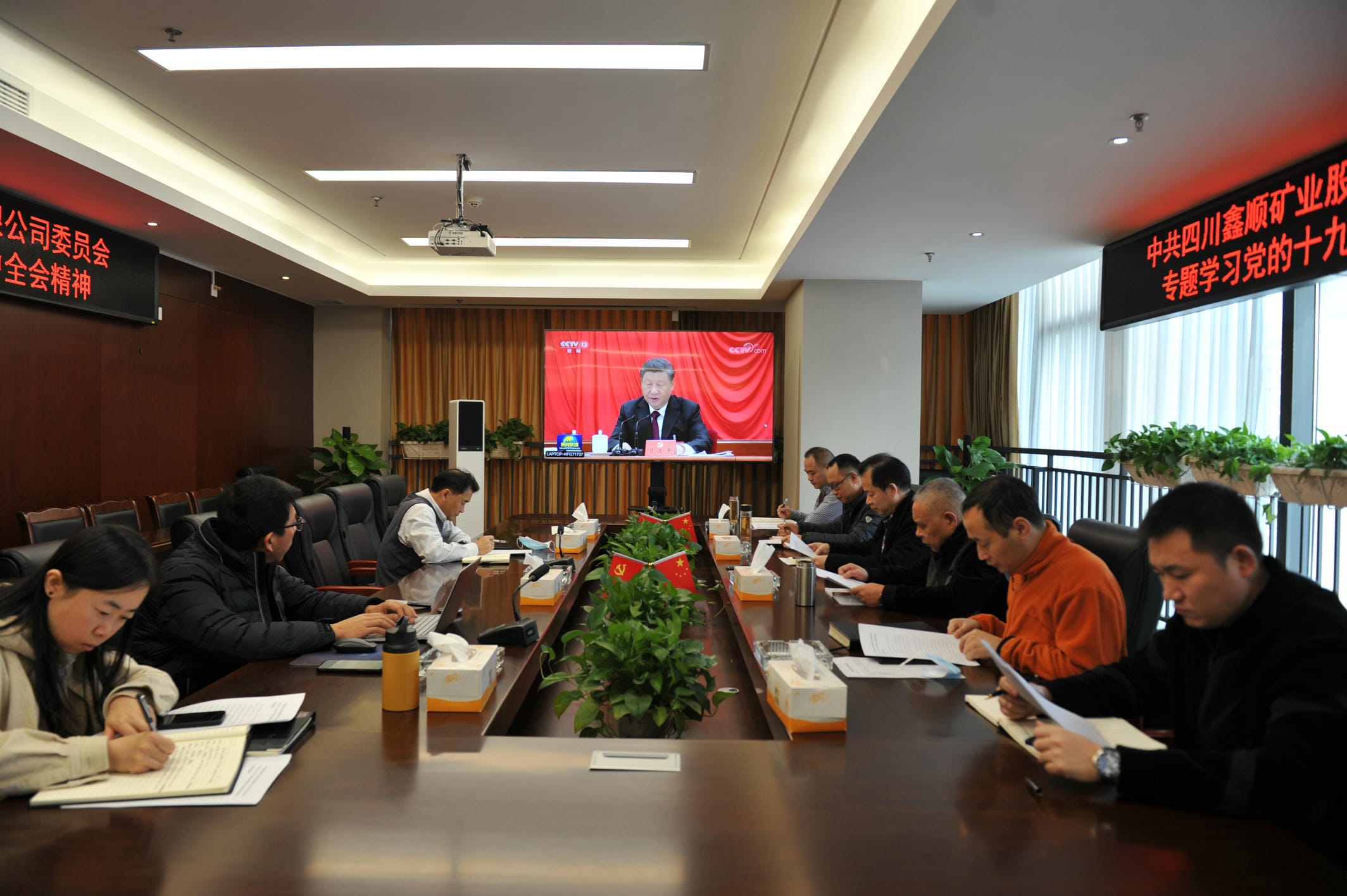 拉斯维加斯3133cc(中国集团)有限公司官网