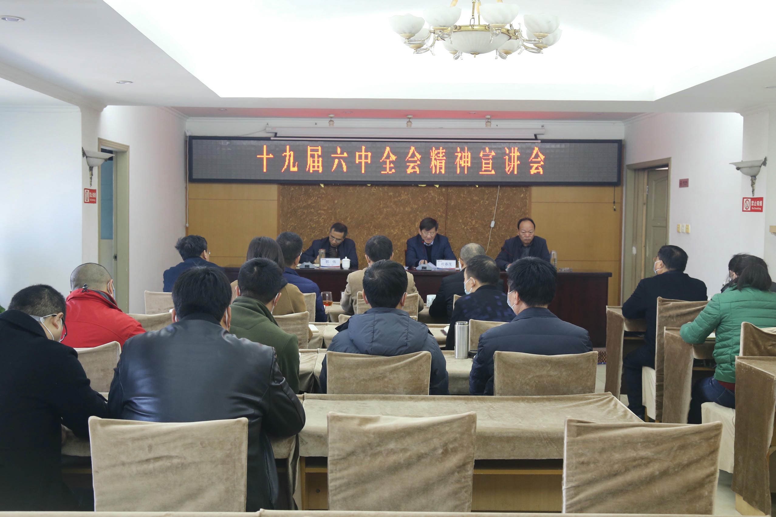 拉斯维加斯3133cc(中国集团)有限公司官网