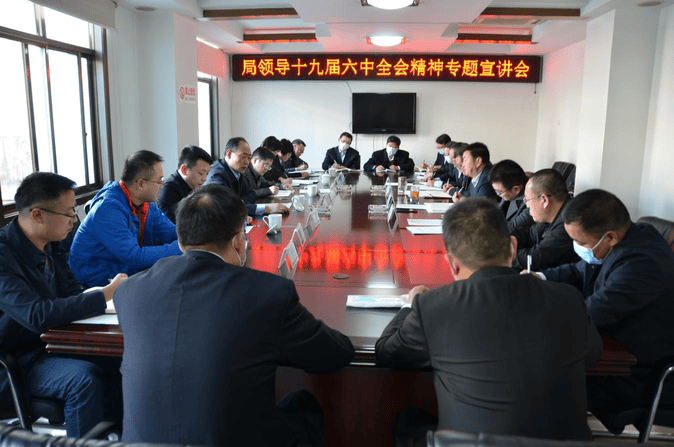 拉斯维加斯3133cc(中国集团)有限公司官网