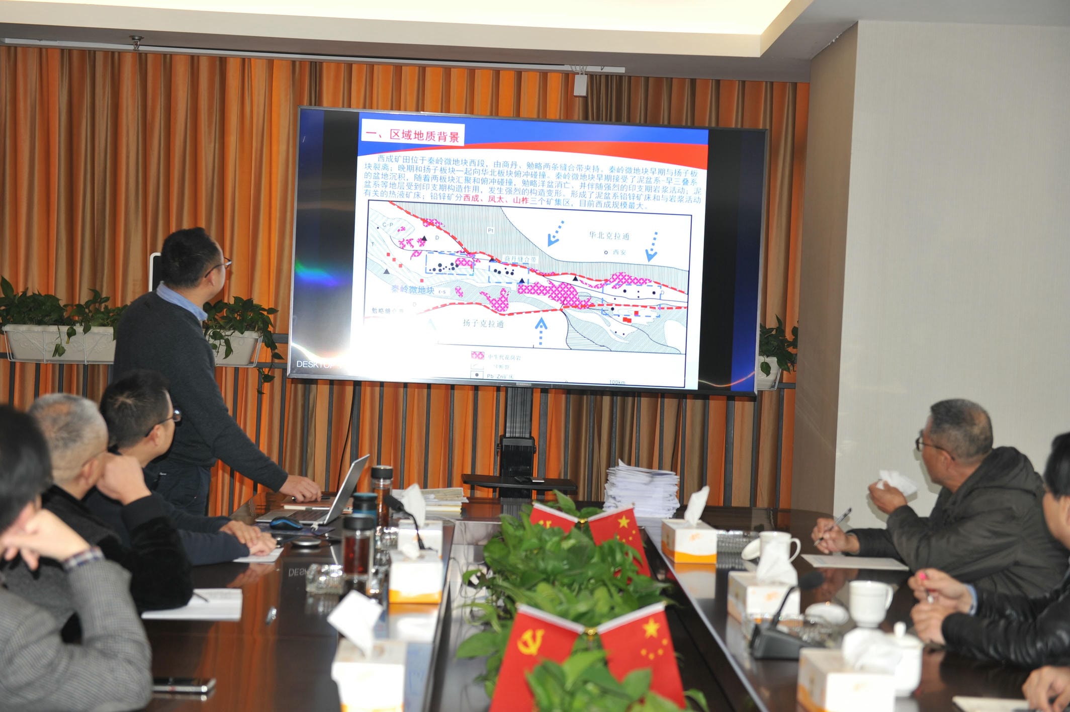 拉斯维加斯3133cc(中国集团)有限公司官网