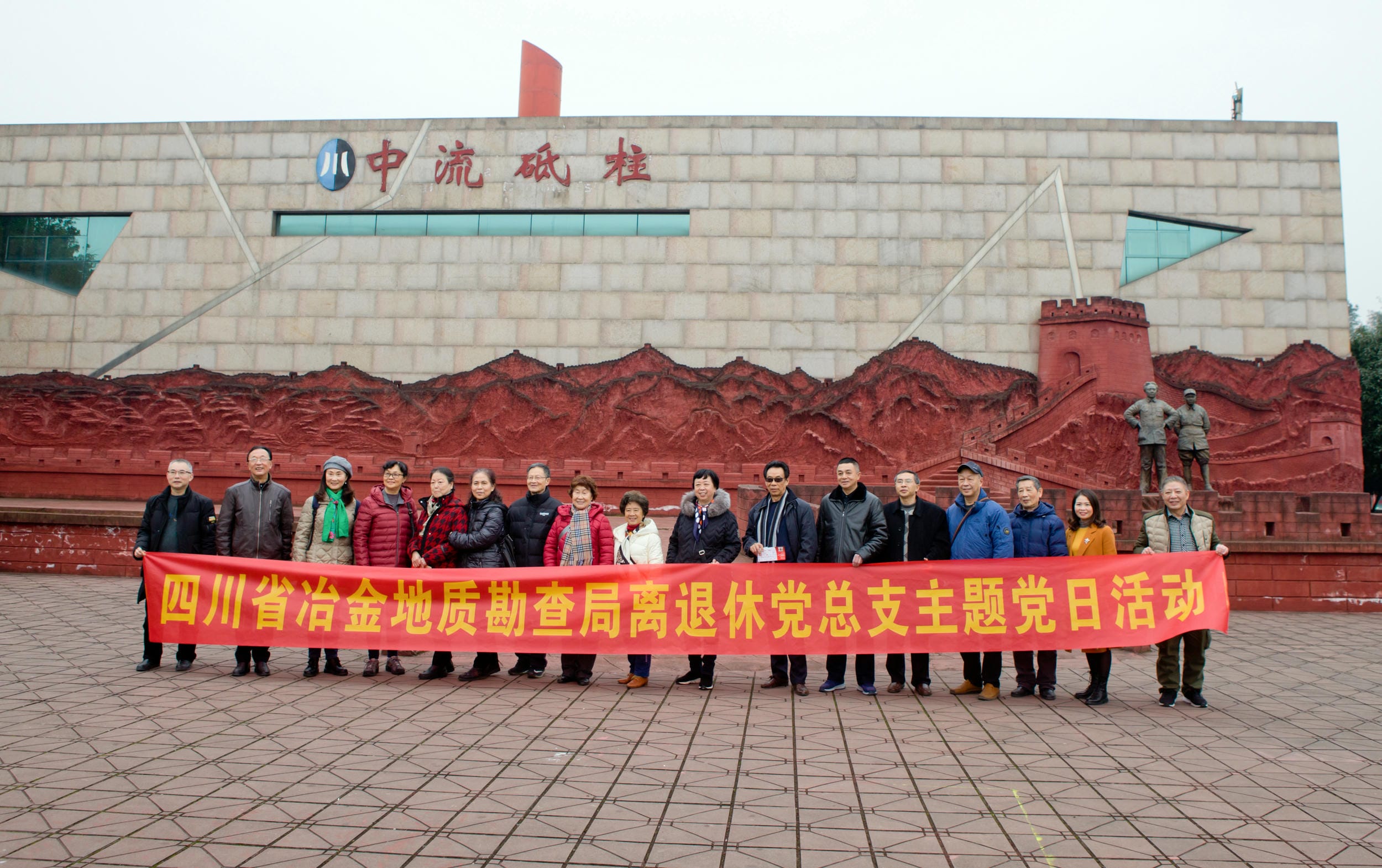 拉斯维加斯3133cc(中国集团)有限公司官网