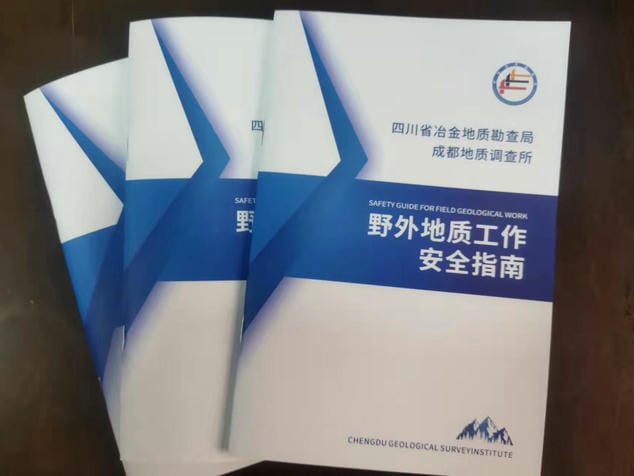 拉斯维加斯3133cc(中国集团)有限公司官网