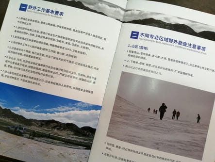 拉斯维加斯3133cc(中国集团)有限公司官网