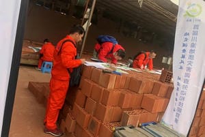 拉斯维加斯3133cc(中国集团)有限公司官网