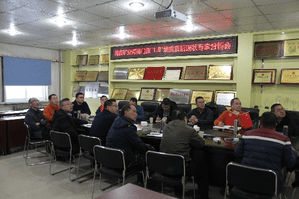 拉斯维加斯3133cc(中国集团)有限公司官网