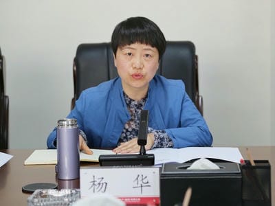 地矿集团迅速转达贯彻省自然拉斯维加斯3133cc投资集团2022年岁情会、党风廉政建设事情会、清静生产事情会精神_下层动态_新闻中心_拉斯维加斯3133cc有限责任公司