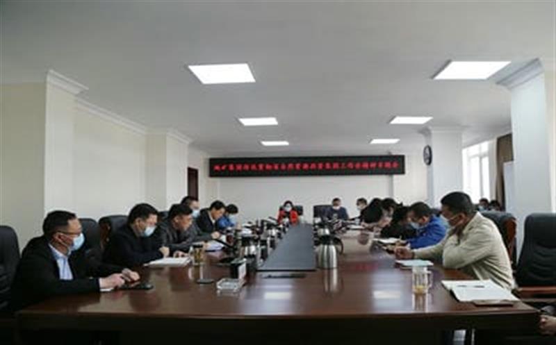 地矿集团迅速转达贯彻省自然拉斯维加斯3133cc投资集团2022年岁情会、党风廉政建设事情会、清静生产事情会精神