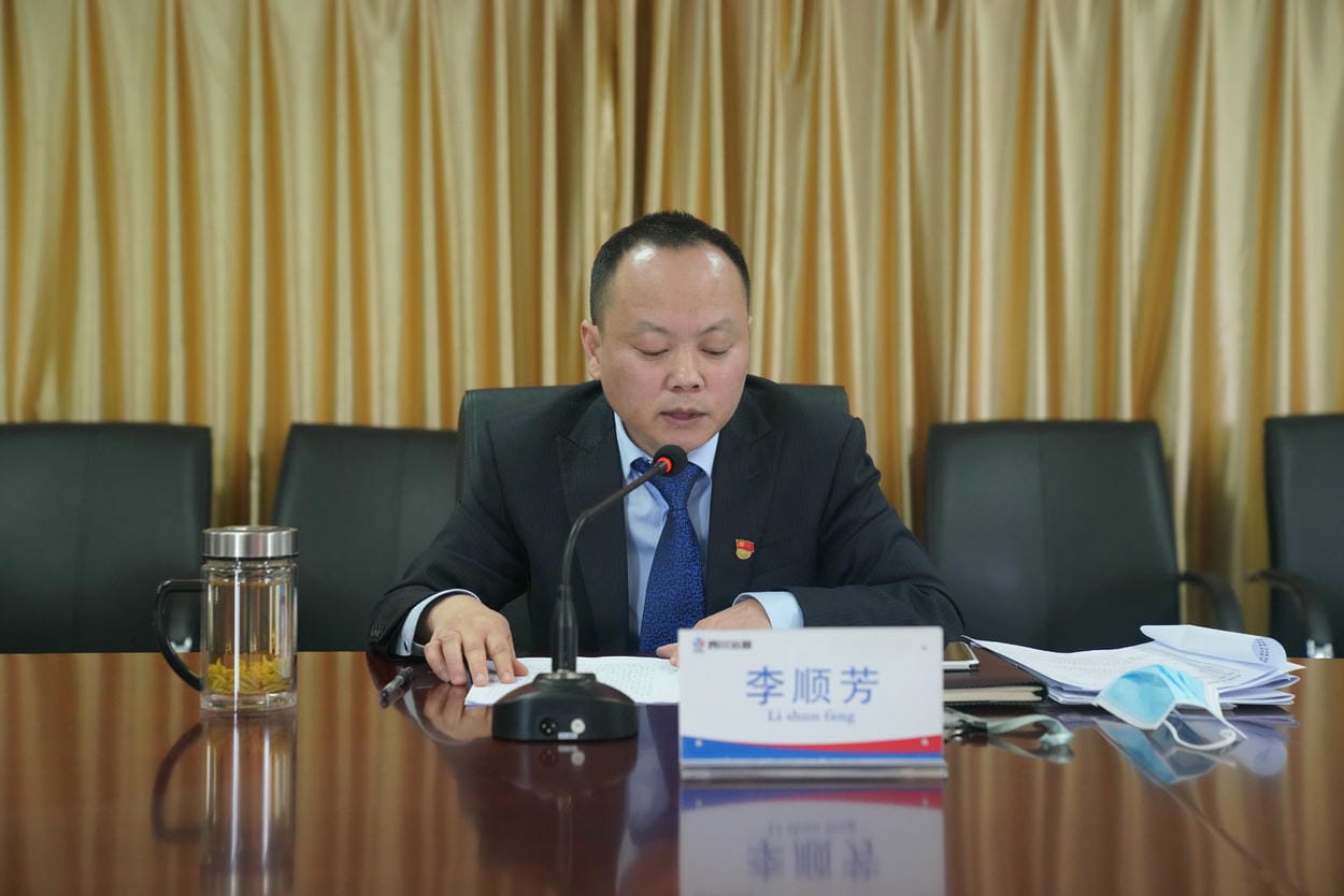 地创光电（技工学校）召开九届五次职代会暨2022年岁情会_下层动态_新闻中心_拉斯维加斯3133cc有限责任公司