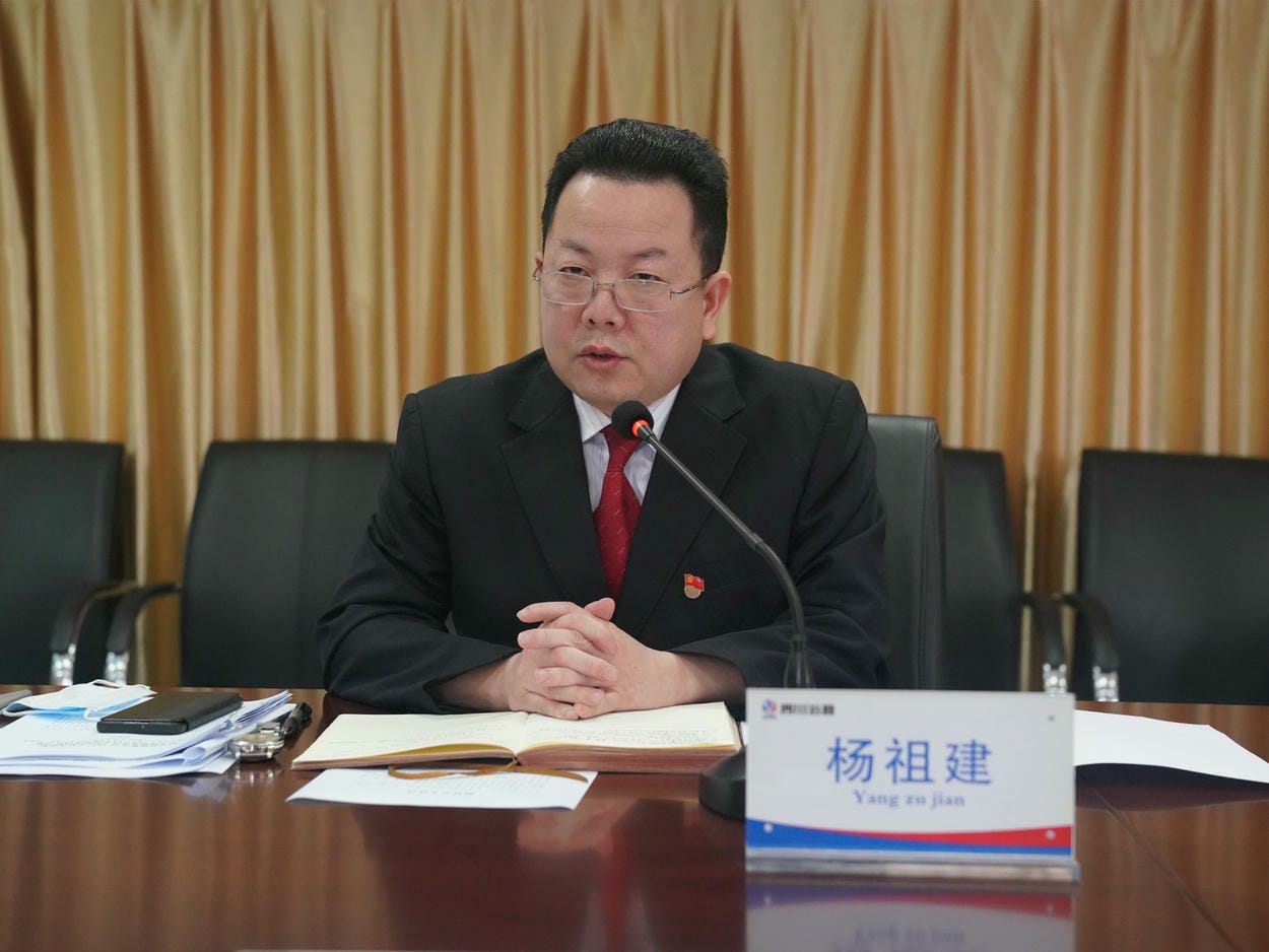 地创光电（技工学校）召开九届五次职代会暨2022年岁情会_下层动态_新闻中心_拉斯维加斯3133cc有限责任公司