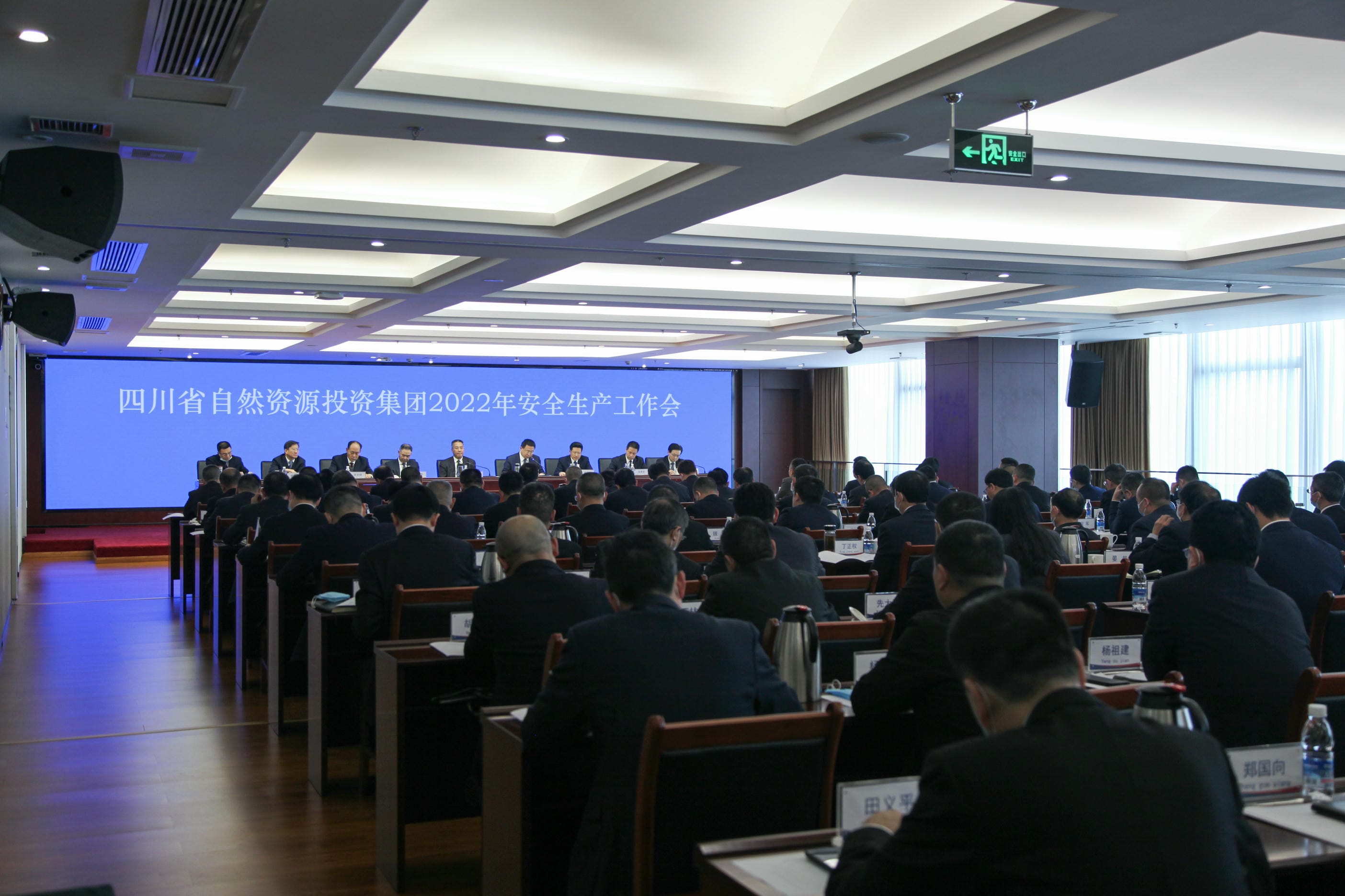 拉斯维加斯3133cc(中国集团)有限公司官网