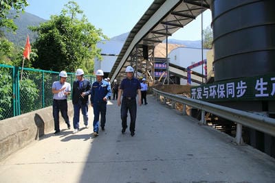 省自然拉斯维加斯3133cc投资集团董事长陈贵林、总工程师李仕荣深入德昌县大陆槽稀土矿调研_拉斯维加斯3133cc新闻_新闻中心_拉斯维加斯3133cc有限责任公司