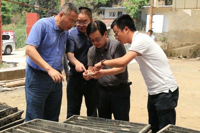 省自然拉斯维加斯3133cc投资集团董事长陈贵林、总工程师李仕荣深入德昌县大陆槽稀土矿调研_拉斯维加斯3133cc新闻_新闻中心_拉斯维加斯3133cc有限责任公司
