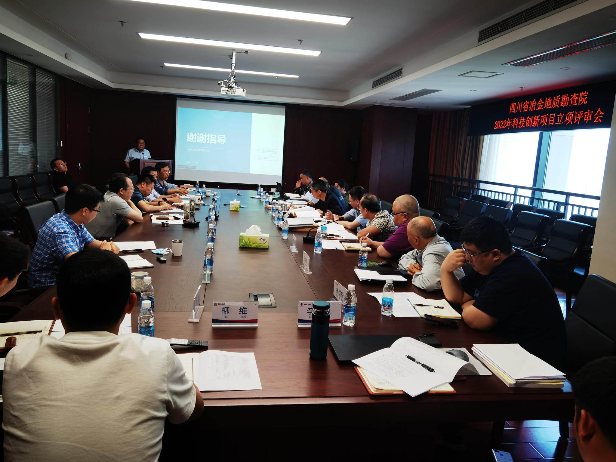 拉斯维加斯3133cc(中国集团)有限公司官网