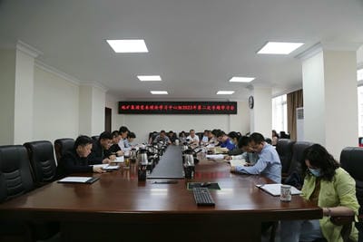 地矿集团党委理论学习中心组召开2022年第二次专题学习会_红色堡垒_党建群团_拉斯维加斯3133cc有限责任公司
