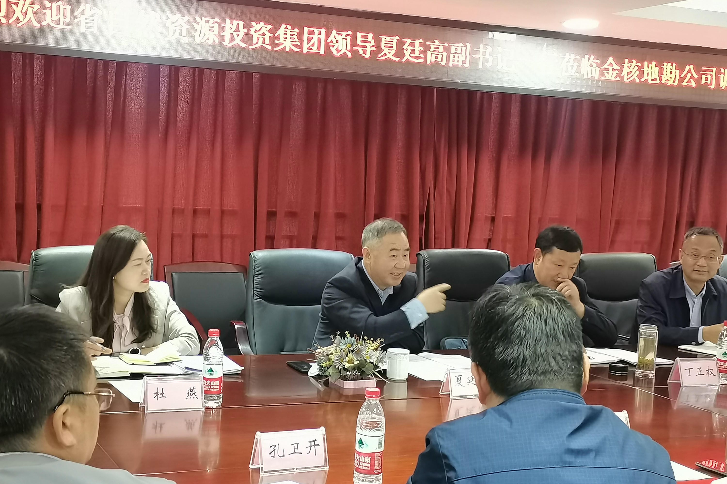 拉斯维加斯3133cc(中国集团)有限公司官网