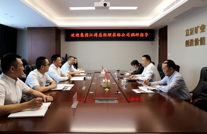 拉斯维加斯3133cc(中国集团)有限公司官网