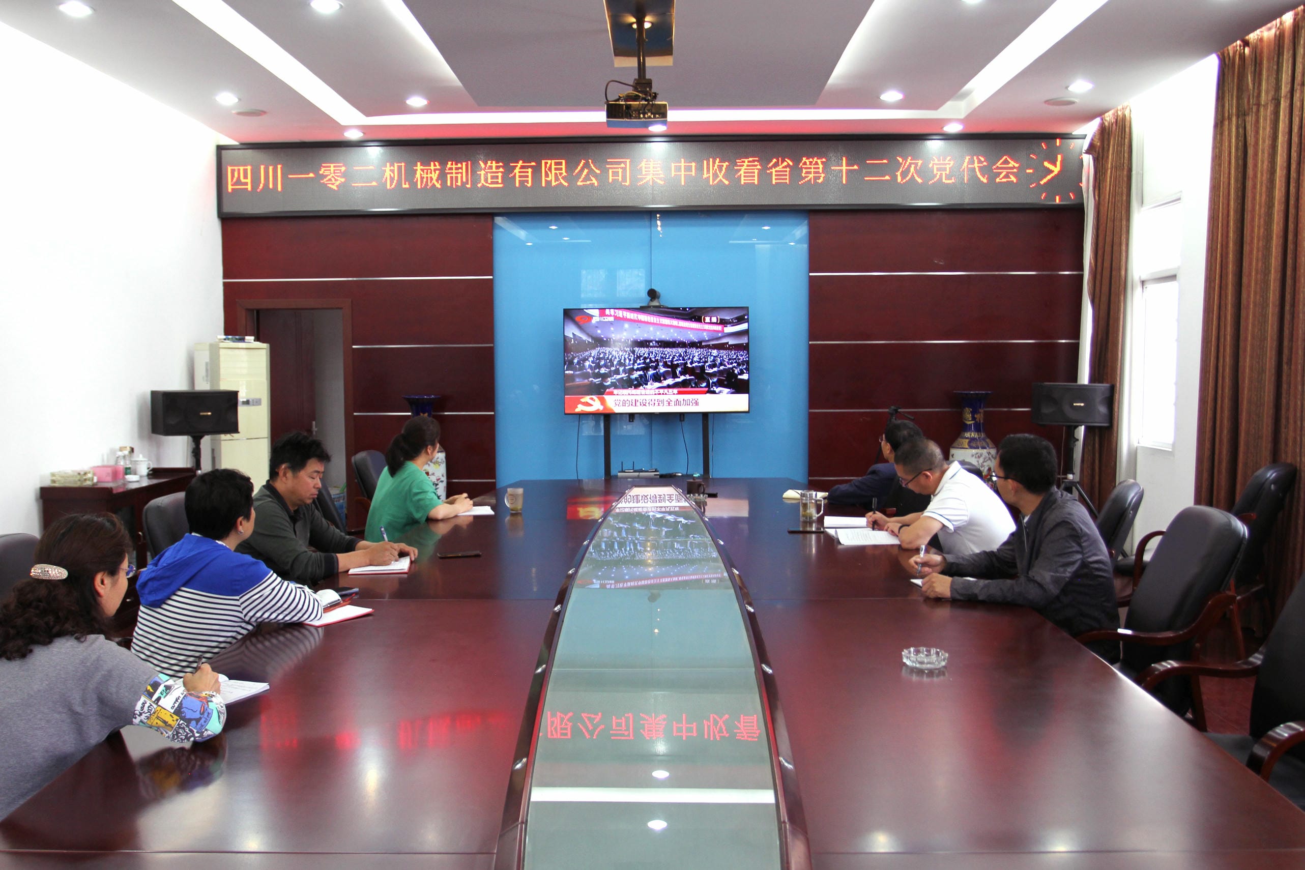 拉斯维加斯3133cc(中国集团)有限公司官网