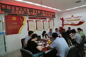 拉斯维加斯3133cc(中国集团)有限公司官网