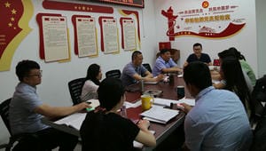 拉斯维加斯3133cc(中国集团)有限公司官网