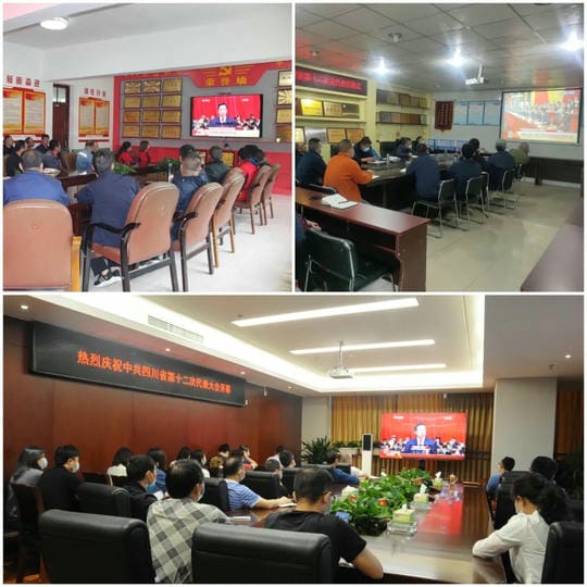 拉斯维加斯3133cc(中国集团)有限公司官网