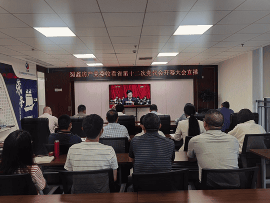 拉斯维加斯3133cc(中国集团)有限公司官网